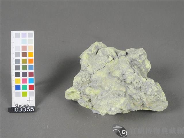 硫磺結晶藏品圖，第2張