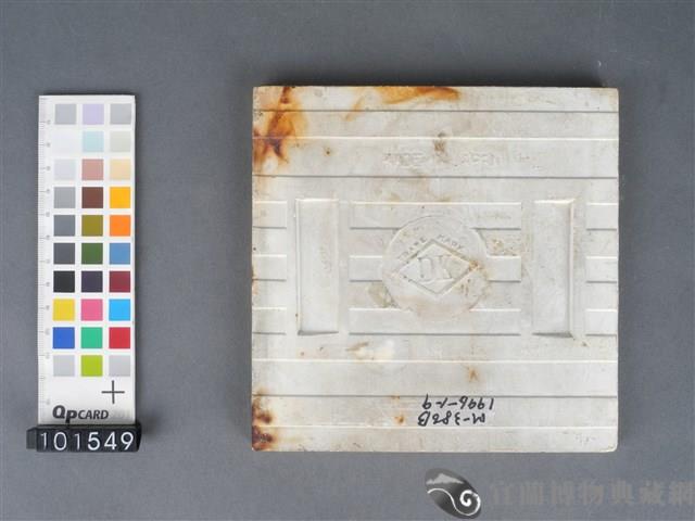 日本磁磚藏品圖，第2張