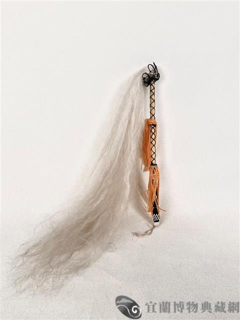拂塵藏品圖，第2張