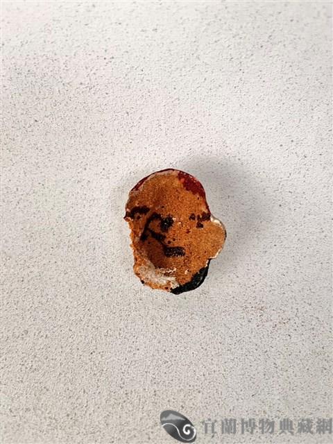 土黏香面具藏品圖，第2張