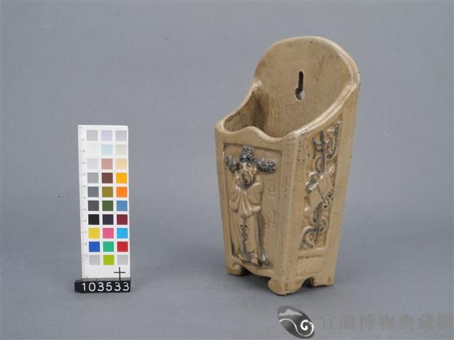 黃釉人物紋箸籠藏品圖，第2張