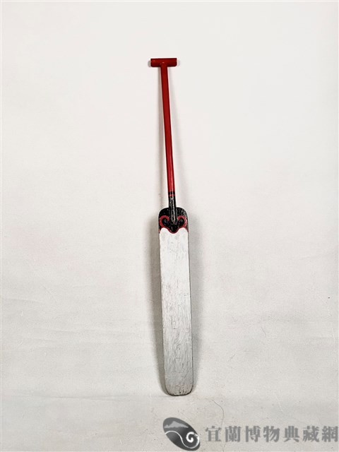 船槳藏品圖，第2張
