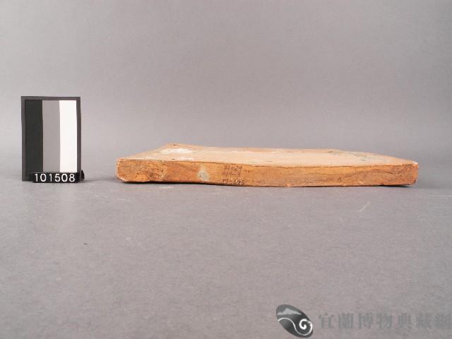 磚塊藏品圖，第2張