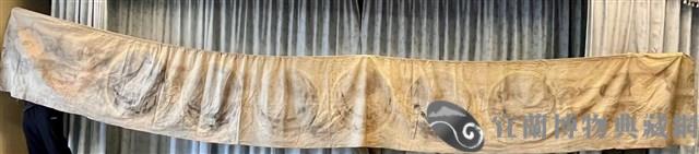 歌仔戲道具-沿幕、彩繪藏品圖，第2張