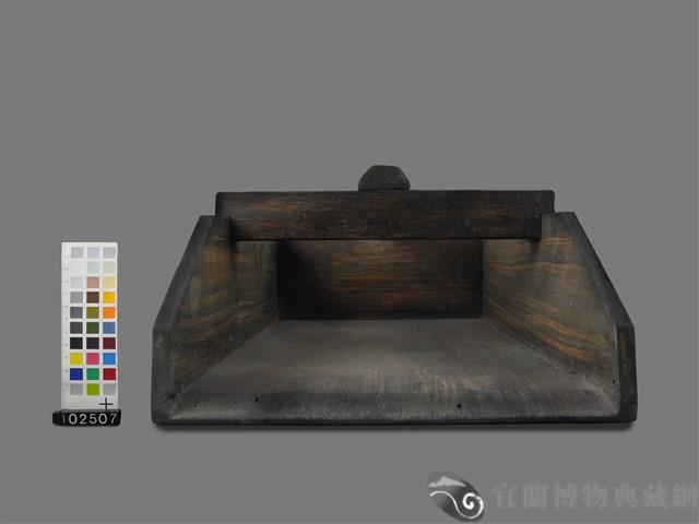 水斗仔藏品圖，第2張