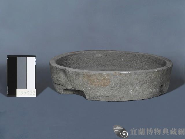 石洗衣盒藏品圖，第2張