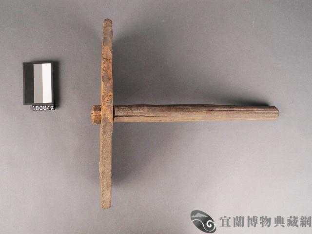 木耙藏品圖，第2張