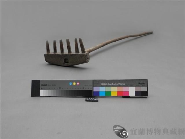 榖耙藏品圖，第2張