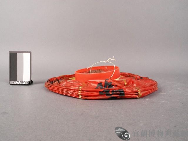 照明宮燈藏品圖，第2張