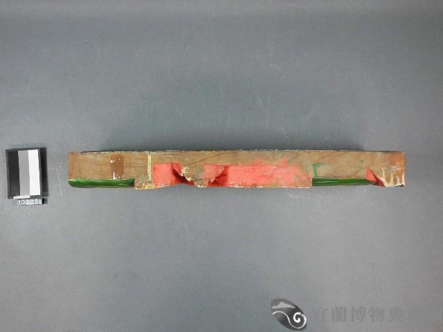 月樑藏品圖，第2張