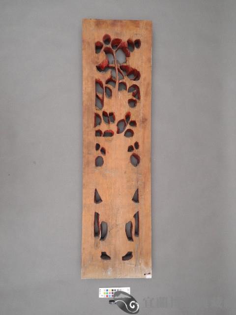 格扇藏品圖，第2張