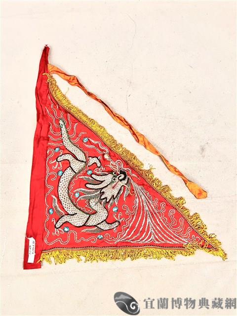 三角旗藏品圖，第2張