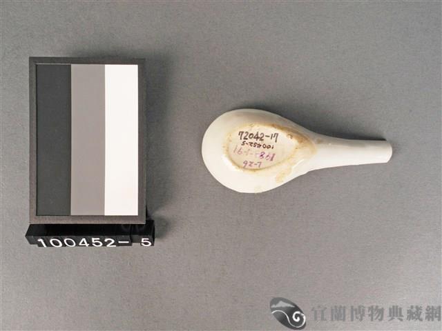 赤釉湯匙藏品圖，第2張