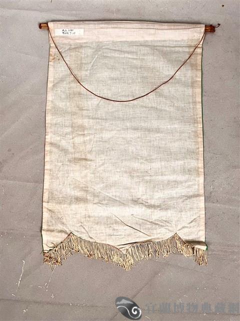 彩旗藏品圖，第2張