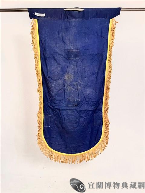 頭旗藏品圖，第2張