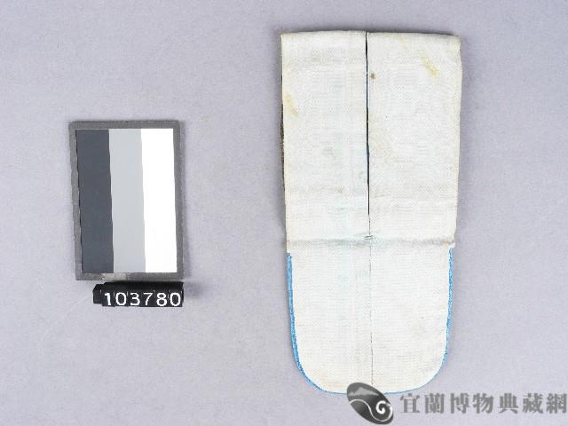 蟹紋荷包藏品圖，第2張