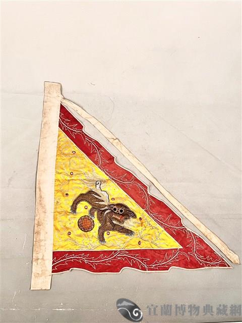 三角旗藏品圖，第2張