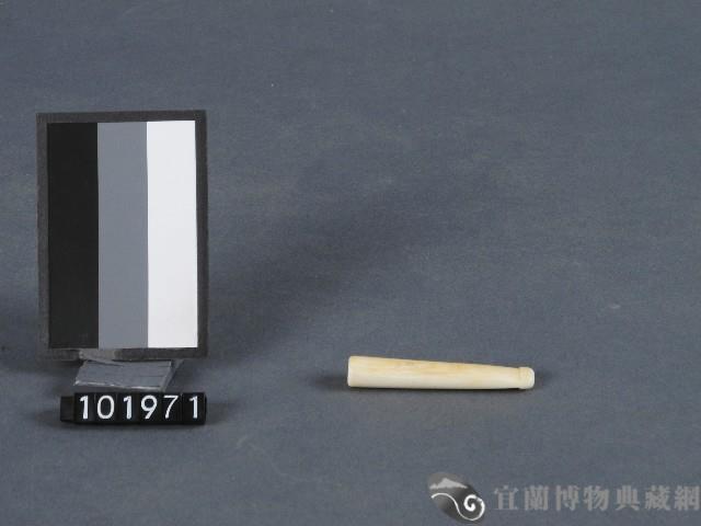 象牙製煙嘴藏品圖，第2張