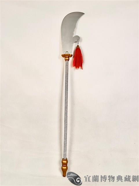 大刀藏品圖，第2張