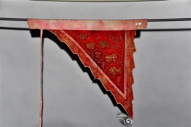 三角旗藏品圖，第2張