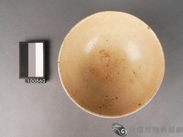 綠釉葉紋碗藏品圖，第2張