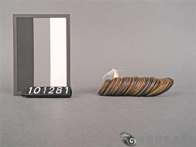 錢幣藏品圖，第2張