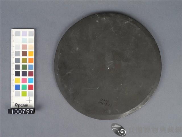 銅鏡藏品圖，第2張