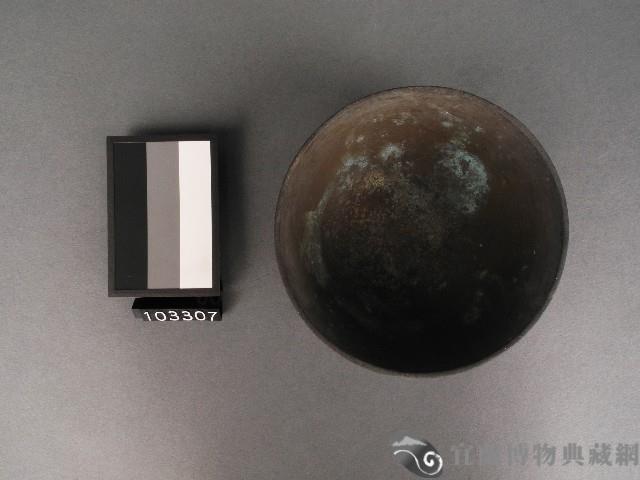 磬藏品圖，第2張