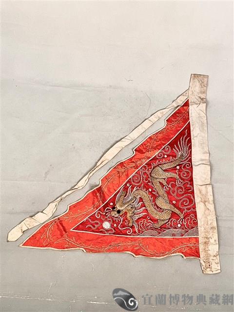 三角旗藏品圖，第2張
