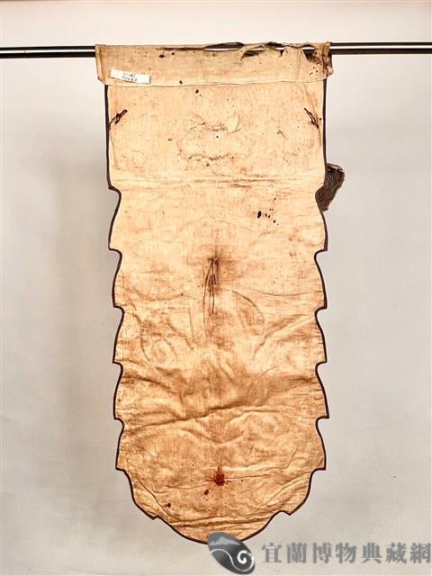 八仙旗藏品圖，第2張