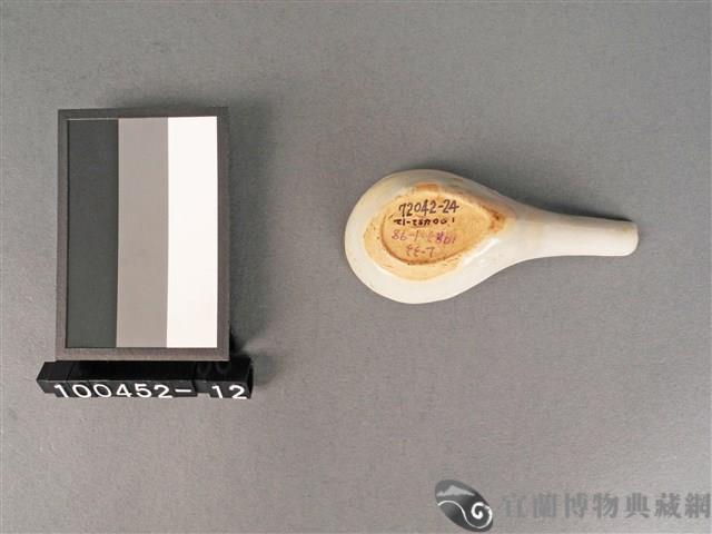 赤釉湯匙藏品圖，第2張