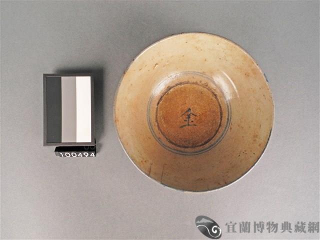 青花碗藏品圖，第2張