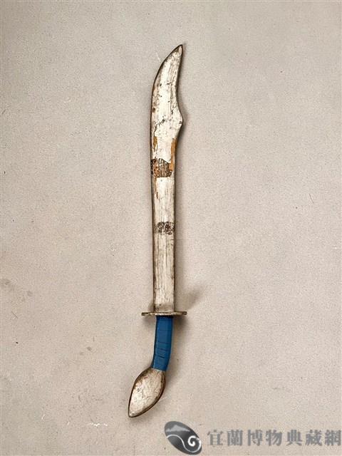 單刀藏品圖，第2張