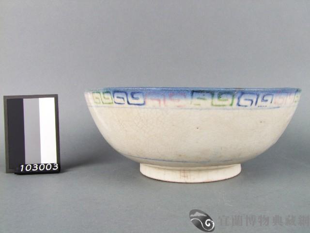 彩繪山水紋碗藏品圖，第2張