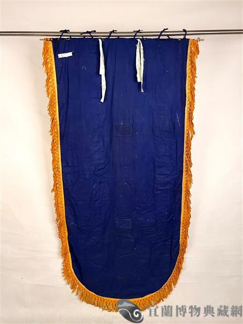 頭旗藏品圖，第2張