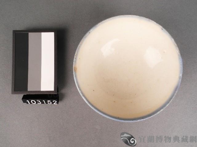 三彩竹葉紋碗藏品圖，第2張