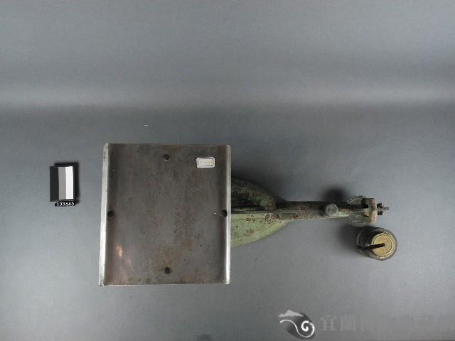 磅秤藏品圖，第2張