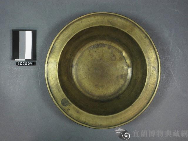 洗臉銅盤藏品圖，第2張