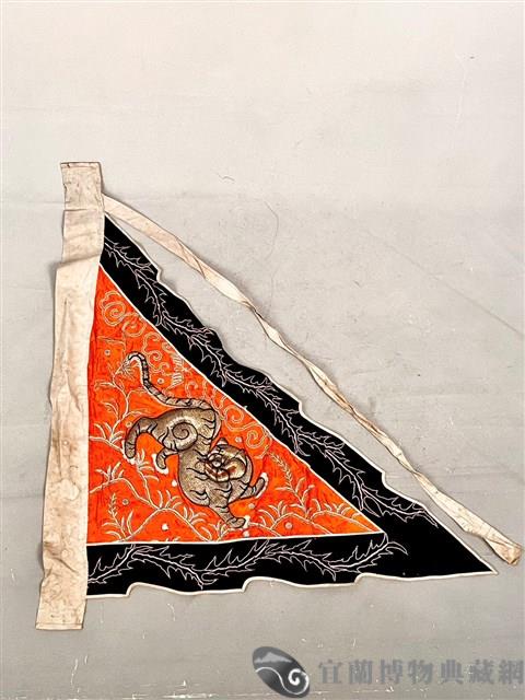 三角旗藏品圖，第2張