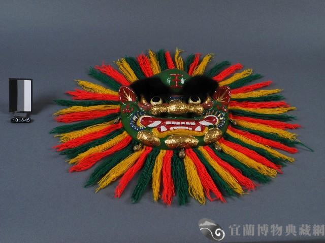 獅頭八卦藏品圖，第2張