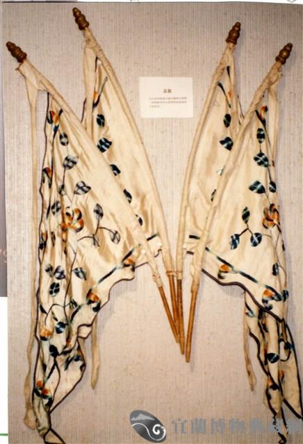 戰甲藏品圖，第2張