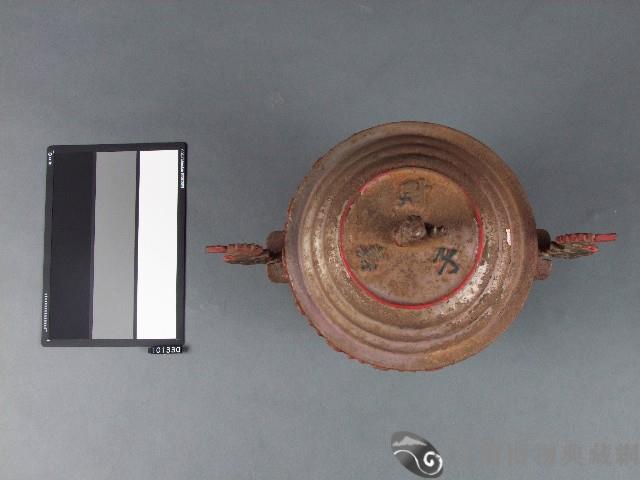 鼎爐藏品圖，第2張