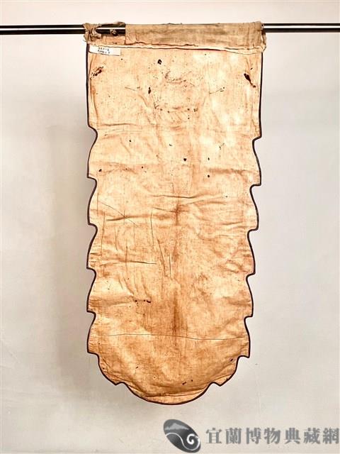 八仙旗藏品圖，第2張