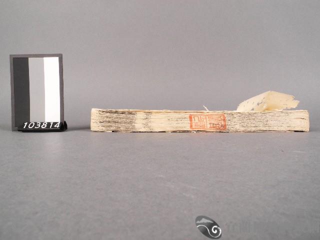 噶瑪蘭廳志 卷七八藏品圖，第2張