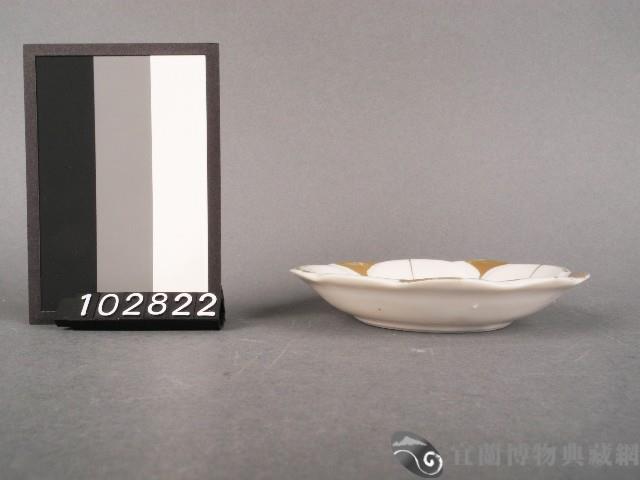 金彩花卉紋福字碟藏品圖，第2張