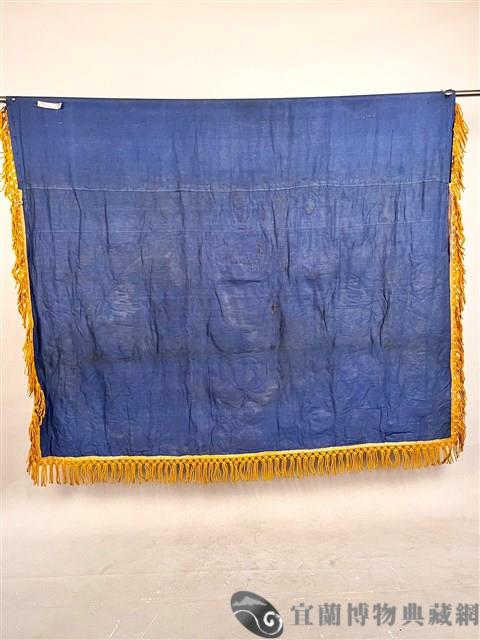 彩旗藏品圖，第2張