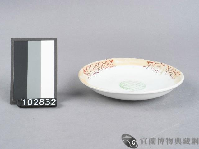 雙彩海濤紋碟藏品圖，第2張