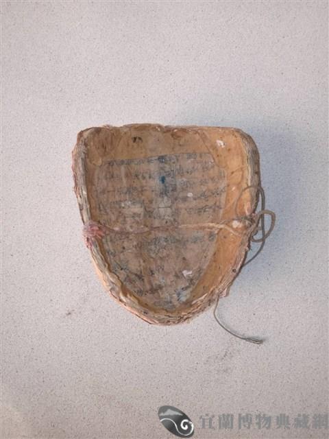 傀儡面具藏品圖，第2張