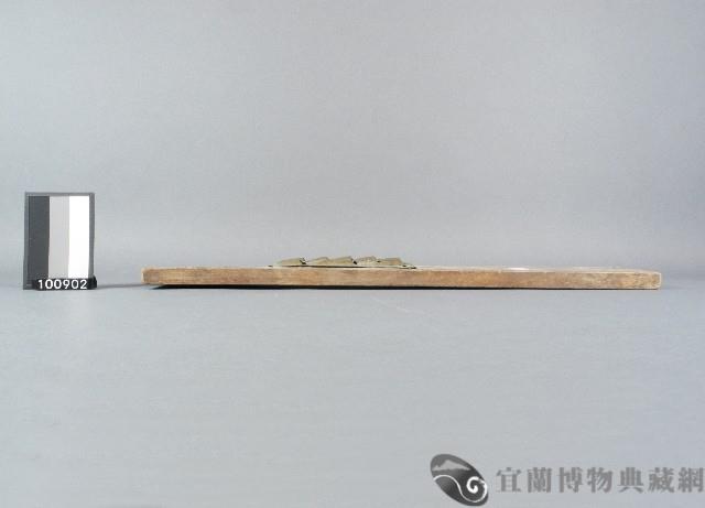 地瓜剉藏品圖，第2張