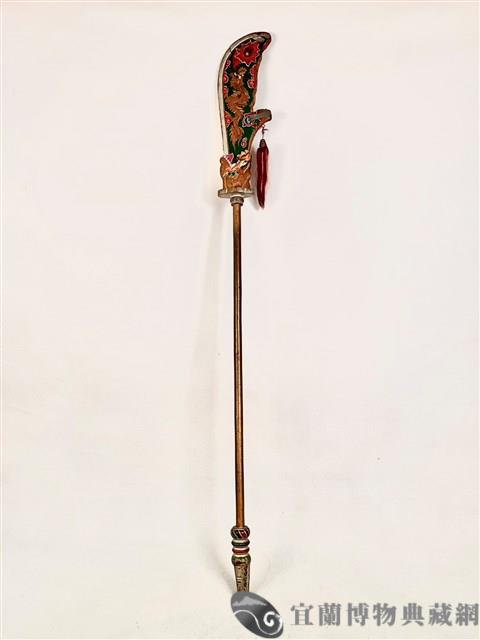 青龍偃月刀藏品圖，第2張